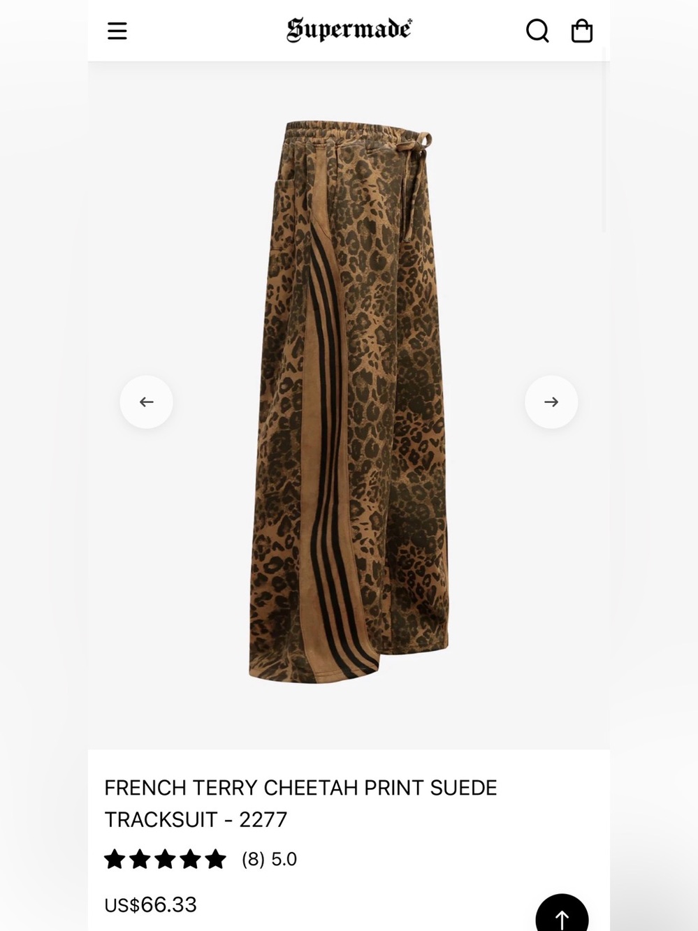 Supermade Leopard Sweats 🐆